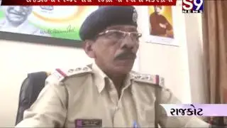 Rajkot Police Tapas
