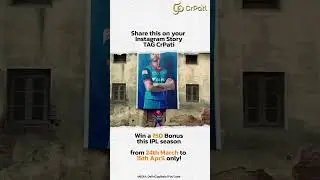 How to Earn Bonuses During IPL 2025: Share & Win Big! 🏏💰