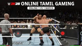 WWE 2K25 | ONLINE 1vs 1 | DIG | ONLINE TAMIL GAMING | #wwe2k25 #1vs1  #thelasttime #wwe2k25