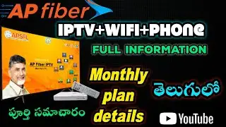 AP Fiber Net Plan Details /Ap fiber plan Details full information #apfibernet #youtubevideo