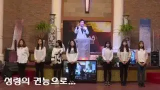[광장TV] 한얼산기도원 금요철야 열린예배