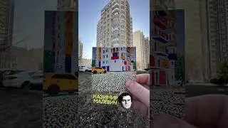 21 век глазами художников &zwj;🎨