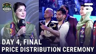 Price Distribution Ceremony | Day 04 | 2nd International Boxing Championship | M3X1K