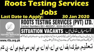 Roots Testing Services Jobs 2020 - RTS Jobs