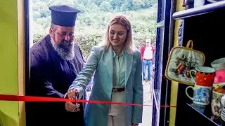 Στη Φουρνά εγκαινίασαν την 
