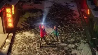 Smallfoot (2018) Percy & Brenda Part 4 of 7