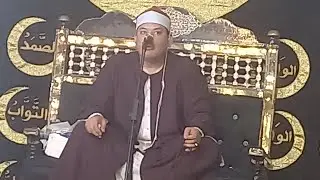 القارئ الشيخ محمود القزاز فى تأبين سنوية الحاجة ثريا محمد قاسم رحمها الله