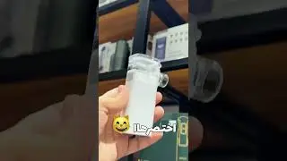 ✨جهاز بخار من VAPO