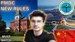 PMDC New Rules for MBBS Students Abroad 2024-2025 - MCAT Test for Admission - Study MBBS in China