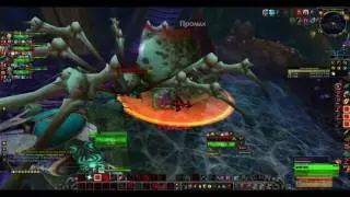 Azjol-Nerub 5ppl HC WotLK 3.3.5a