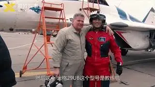 Chinese PLANAF MiG-29 J-20 pilot trained by Russian