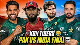 Thank You Bangladesh Tiger 🤣 | Ab Ho Ga Sunday Ko Maut Ka Khel India Kay Sath 😜🔥