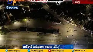 Police using Drone Cameras to Monitor the Lockdown Situation | in Rajanna Sircilla Dist