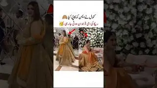Rabeeca ki jwan ami❤️#rabeecakhan#shorts#hussaintareen#aimankhan
