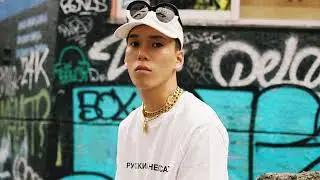 JP THE WAVY Type Beat | 