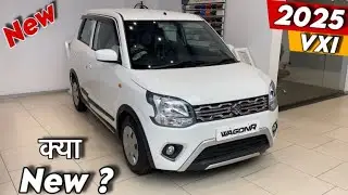 NEW 2025 Maruti Suzuki WAGON R Model 🔥| NEW WAGON R Second Base Model 2025 | Full Review & Prices