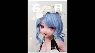 Elsa Babe New Doll Release-148CM AHR011 Kanroji Chika-Miss from a noble family