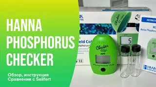 Hanna HI736 Phosphorus