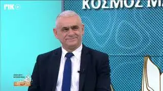 ΤΟ ΜΕΛΛΟΝ ΤΟΥ ΕΛΛΗΝΙΣΜΟΥ ΚΑΙ ΤΟ ΔΗΜΟΓΡΑΦΙΚΟ ΠΡΟΒΛΗΜΑ - ΕΜΕΙΣ ΚΙ Ο ΚΟΣΜΟΣ ΜΑΣ ΜΕ ΤΟ ΛΟΥΚΑ ΧΑΜΑΤΣΟ