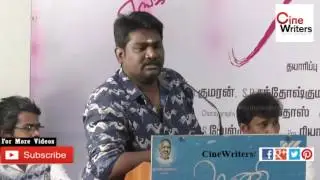 Rani Movie Audio Launch Full Video
