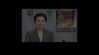 HEMOHIM ANTI-CANCER SUPPLEMENT BY KOREA ATOMY