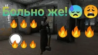 Монахиня горит в конечной сцене! Evil nun 1.5.1 новое обновления