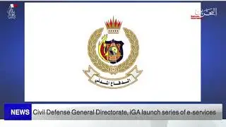 Civil Defense General Directorate, iGA launch series of eServices
