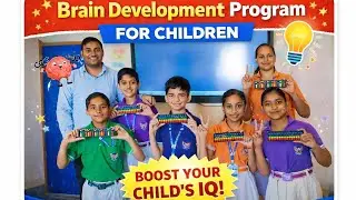 Brain Development Program for Children 🧠 | Boost IQ with Abacus