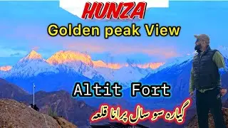 Last Day In Hunza 🤗|  Altit Fort Hunza Valley 1.2M Views