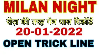 Milan night 20-01-2022 || Milan Night Today || Makta Milan night Vipmatka |