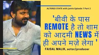 'हिंदुस्तान का आदमी HARD NEWS में अपना CONTENT ढूंढ़ता है ' - Faisal Malik | Smoke | Panchayat