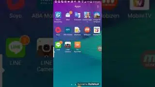 How to change phone number on Line App