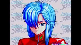 【SFC20】第12戦 紐緒結奈 誕生日記念 ときめきメモリアル対戦ぱずるだま 大会 20210707
