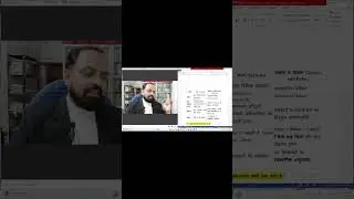 लिमिटेशन , धारा, आदेश, मे क्&zwj;या अन्&zwj;तर है CPC 1908  #advocate #civilcourts #legaladvice