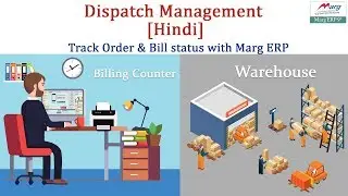 Dispatch Management with Bill Audit / Verification [Hindi]