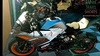 KTM RC 390 2021 (Shorts)