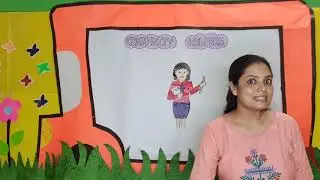 Let Us Learn - Community Helpers - Teacher || Educational Video by Pluto Education
