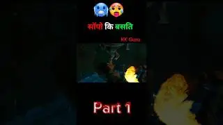 Kk Guru || 😱short story hindi explanation #short #ytshort #storyexplain