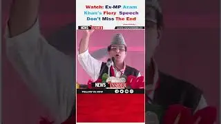 Azam Khan's old speech goes viral #trending #shorts #viral #azamkhan #mukhtaransari #viralshort #yt