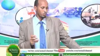 MACHADKA HORUMARINTA BULSHADA IYO TABABARRADA CASHARKII 2AAD