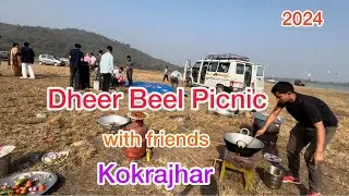 Dheer Beel Picnic with friends, Kokrajhar,Assam(India)💕😘🥳