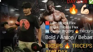 Biceps Triceps Workout | Arm Day Gym 💪