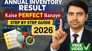Annual Inventory Result Kaise PERFECT Banaye Step by Step Guide in Hindi #warehousemanagementguide