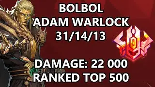 BOLBOL Adam Warlock (Hall Of Djalia) RANKED TOP 500 Marvel Rivals POV