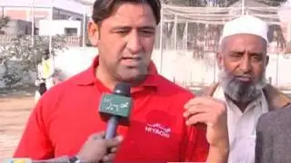 mardan cricket academy with no facility Report by M  Arif