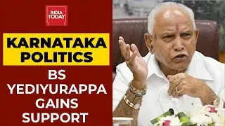 Mission Yexit: B.S Yediyurappa Gains Support, Lingayat Community Rallies Behind CM| India Today