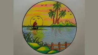 সূর্যোদয়ের দৃশ্য অংকন || Draw A Village Sunrise Circle Scenery. #art #scenery #ytvideo 