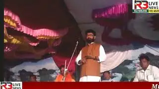 RB LIVE NEWS: GOR BOLI. GBSS BHARAT sanyojak RAVIRAJ RATHOD 2varas pahale alander ek taandem Kaibolo
