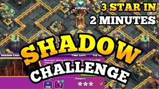 HOW TO 3 STAR IN SHADOW CHALLENGE COC | NEW EVENT ATTACK IN COC | CLASH OF CLANS NEW EVENTS ATTACK