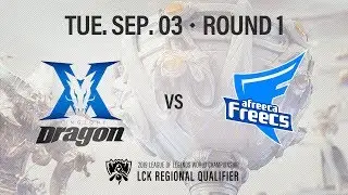 KZ vs AF | 2019 LoL Worlds LCK Regional Qualifie H/L 09.03